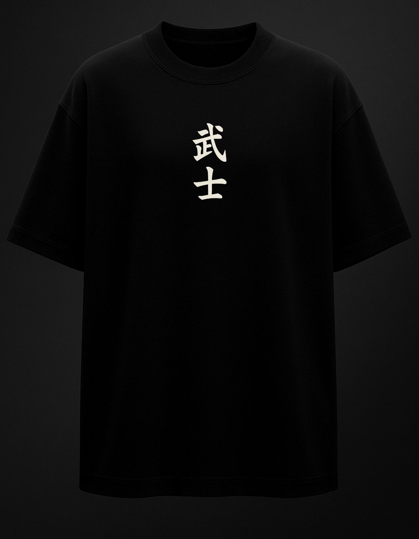 BUSHIDO HONOR OVERSIZED T-SHIRT