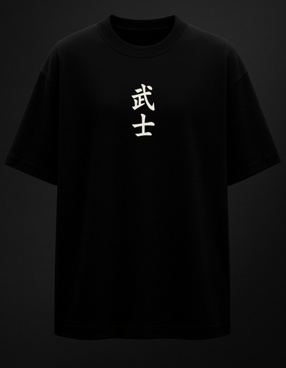 BUSHIDO HONOR OVERSIZED T-SHIRT